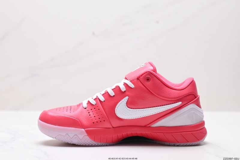 Nike Zoom Shoes